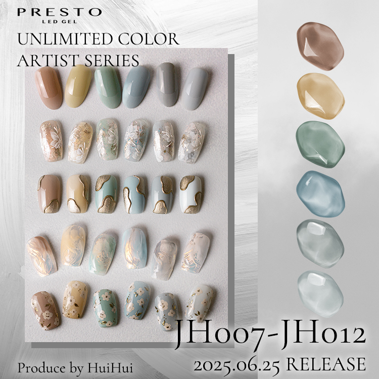 PRESTO