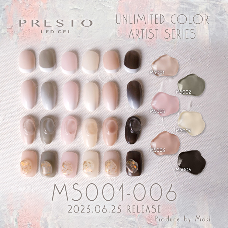 PRESTO