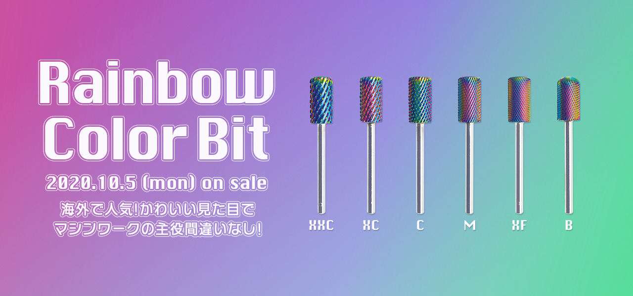 Nail Labo Official Site