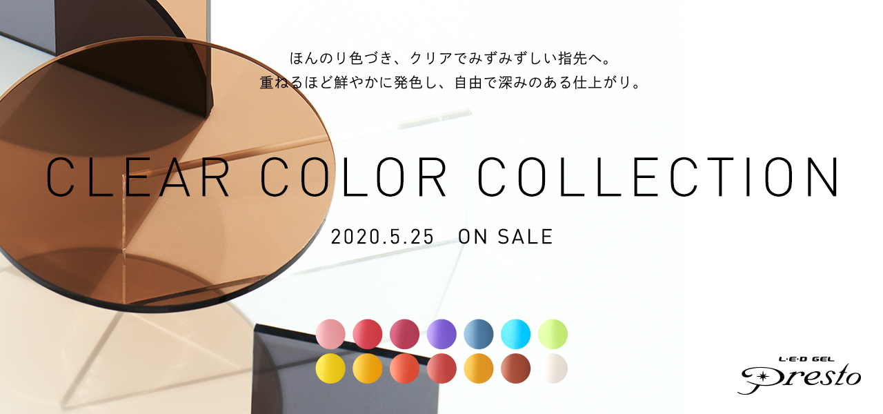 Nail Labo Official Site